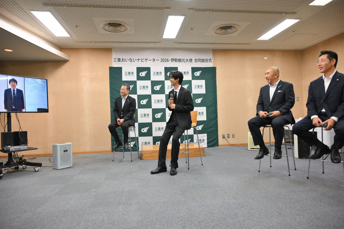 M！LK曽野舜太「うれしすぎて滅！」　三重おいないナビゲーター＆伊勢観光大使就任に喜び