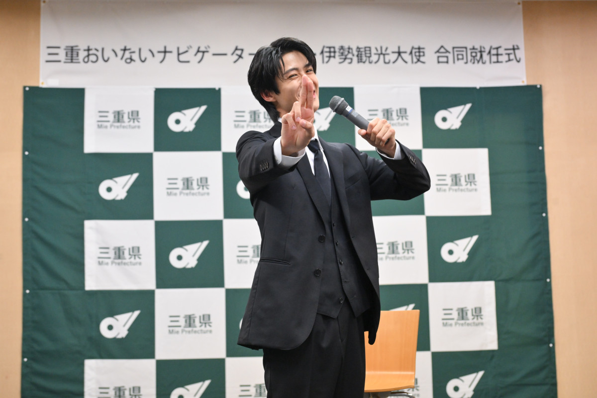 M！LK曽野舜太「うれしすぎて滅！」　三重おいないナビゲーター＆伊勢観光大使就任に喜び
