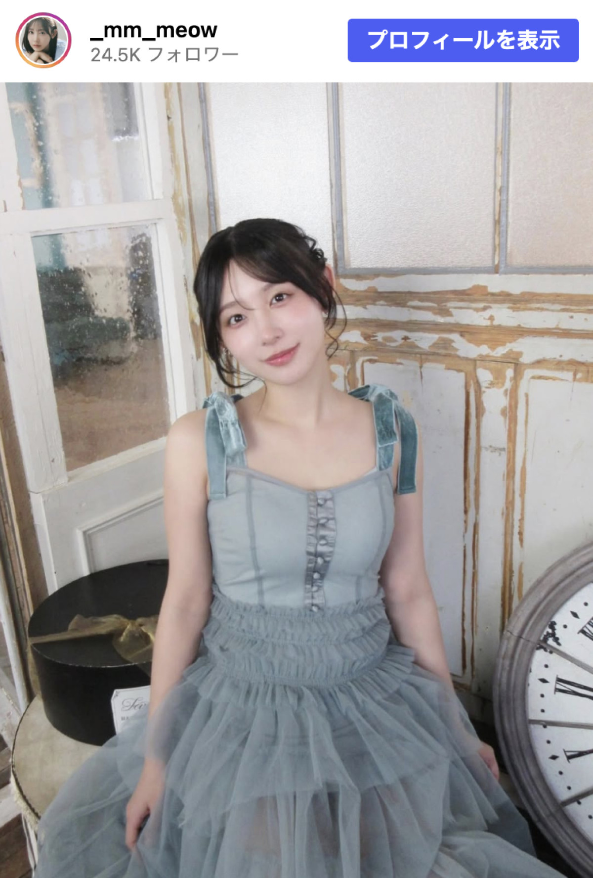 「無加工でこれは強い」元アイドルが免許更新　証明写真を公開