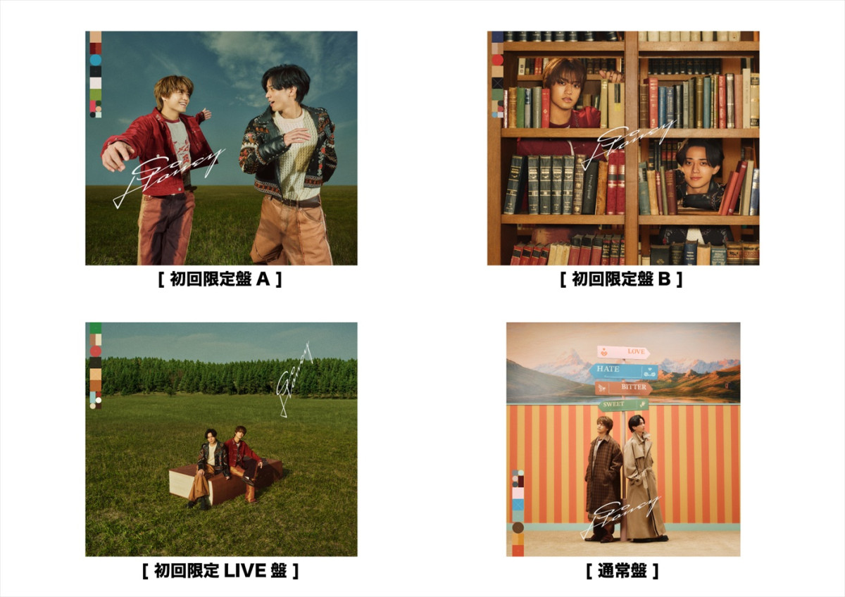 キンプリ初のEP『So Honey EP』ジャケット＆収録内容解禁！　セルフカバーやスタジオライブ映像も