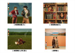 King ＆ Prince 1st EP『So Honey EP』各ジャケット
