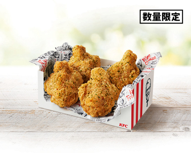 redhotchicken、お写真 写真）ケンタッキー「レッドホットチキン」＆「グリーンホットウィング