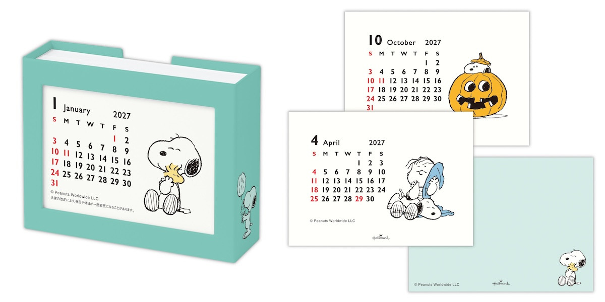 270730_『PEANUTS』2027年版カレンダー＆ダイアリー