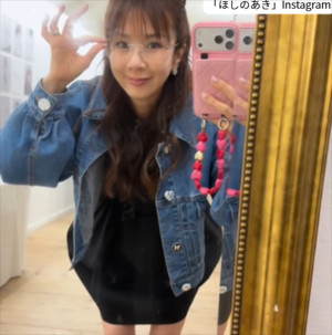 ほしのあき、ソロショット　※「ほしのあき」Instagram