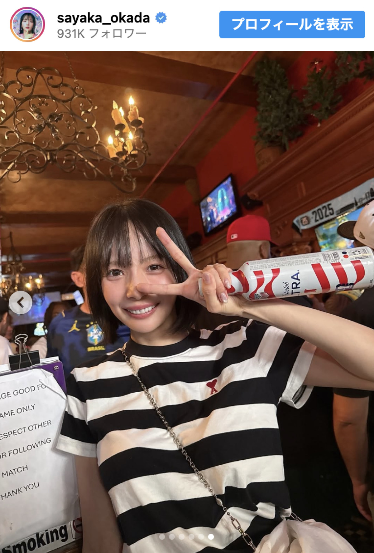 「姉妹みたい」「最高な2人」Mリーガー美女2ショット in NYに反響