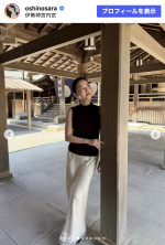 おしの沙羅、伊勢神宮を参拝　※「おしの沙羅」instagram