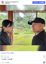 堀口恭司、妻・川村那月と日本でつかの間の休息　※「川村那月」Instagram