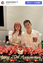 住谷杏奈、夫や子どもたちと結婚記念日を祝福　※「住谷杏奈」instagram