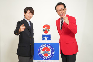 『アメリカ横断ウルトラクイズ　伝説の名場面を櫻井翔と見ようSP』より（左から）3代目総合MC櫻井翔、2代目総合MC福澤朗