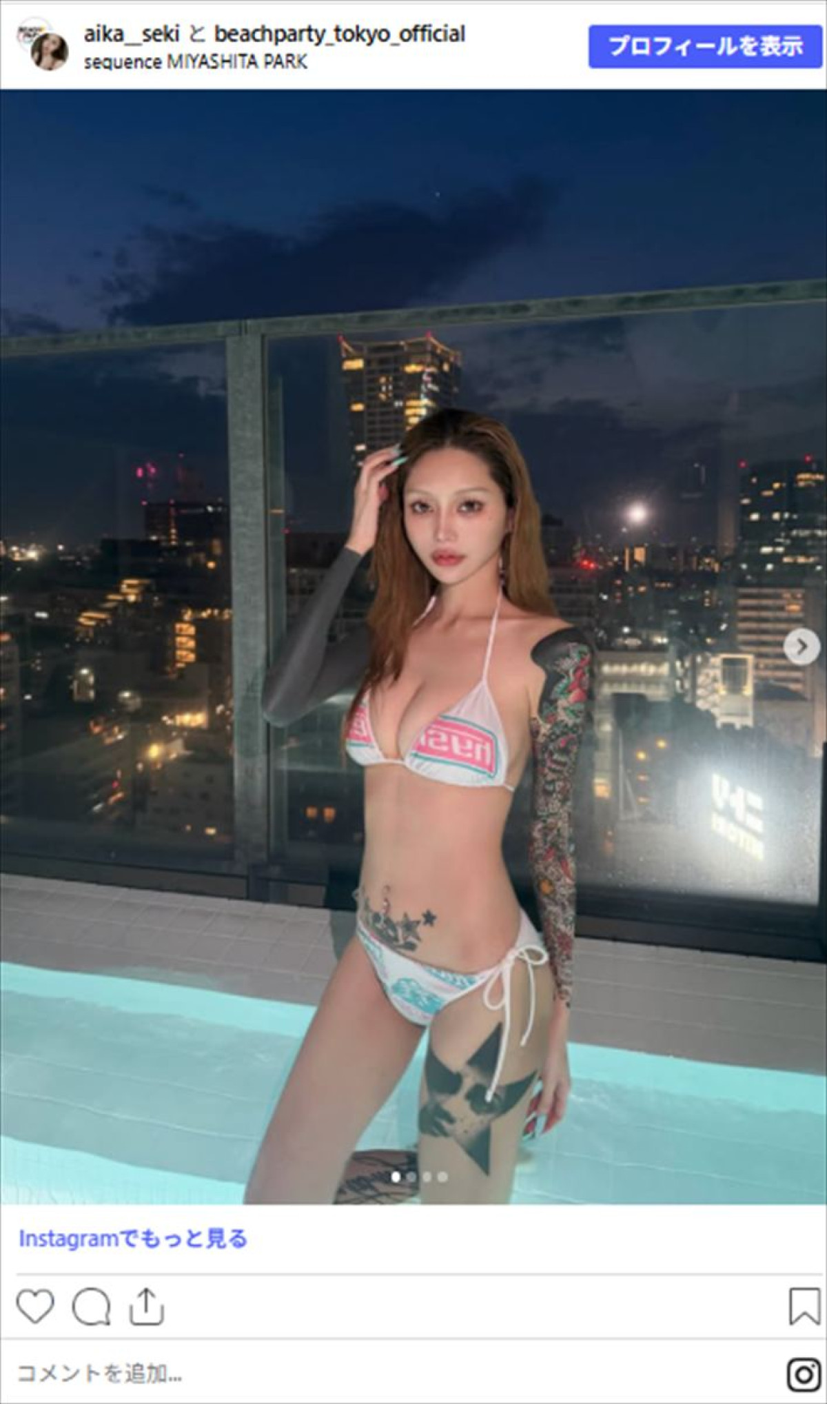 摂食障害＆デートDV被害告白した美女、すそからタトゥーちらり　粋な浴衣姿に反響