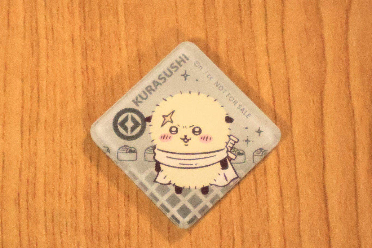 20260819 『ちいかわ』×「くら寿司」
