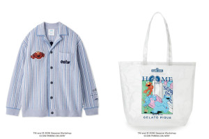 『セサミストリート』×「ジェラピケ」に新作登場へ！ 「CPD HOOME」とのトリプルコラボを展開