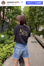 中川安奈、実妹が撮影した古着コーデ　※「中川安奈」instagram