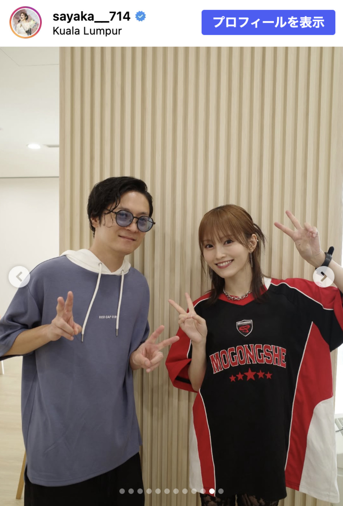 山本彩、キュートな浴衣姿を大放出「どちらの浴衣も似合ってる」