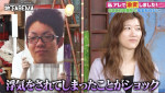 『ななにー 地下ABEMA』#131より