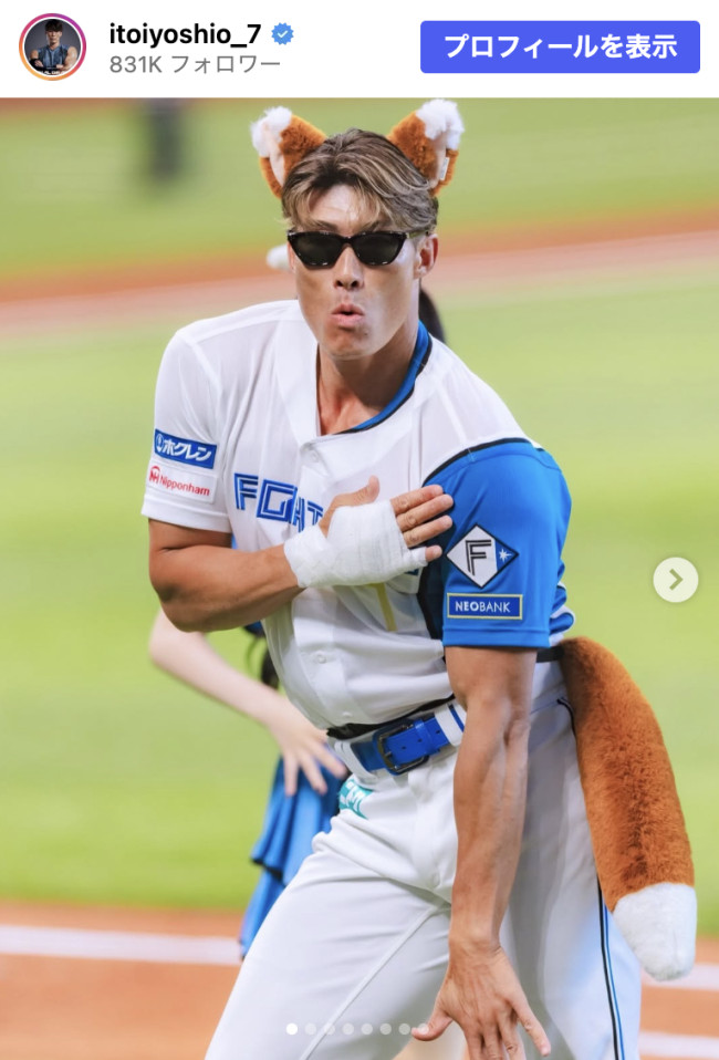 糸井嘉男、まさかの“きつねダンス”披露　※「糸井嘉男」Instagram