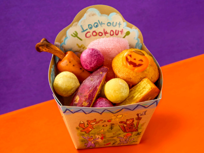 TDR“ハロウィーン”メニュー公開！　ヴィランズをイメージしたスペシャルセットなど登場へ