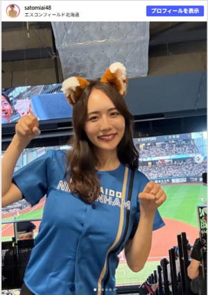 会社員美女インフルエンサー、キツネ耳姿がかわいすぎる！　※「さとみあい」Instagram