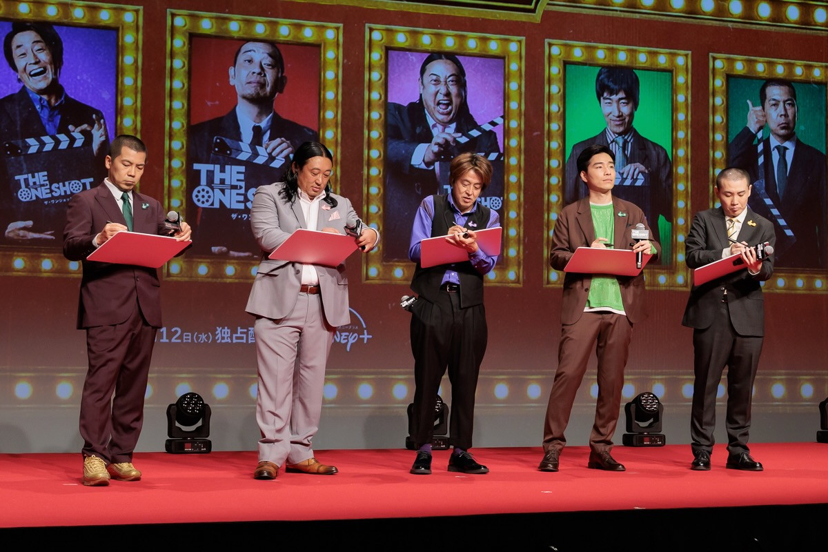 千鳥・大悟、選び抜いた芸人“8人”のショートフィルムを絶賛　「『監督の話とか来るんじゃない？』みたいな人間もいました」