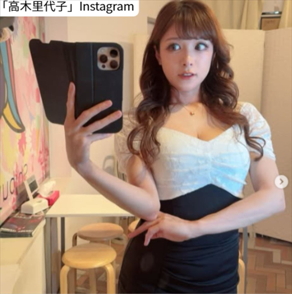 高木里代子、ソロショット　※「高木里代子」Instagram