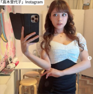 高木里代子、ソロショット　※「高木里代子」Instagram