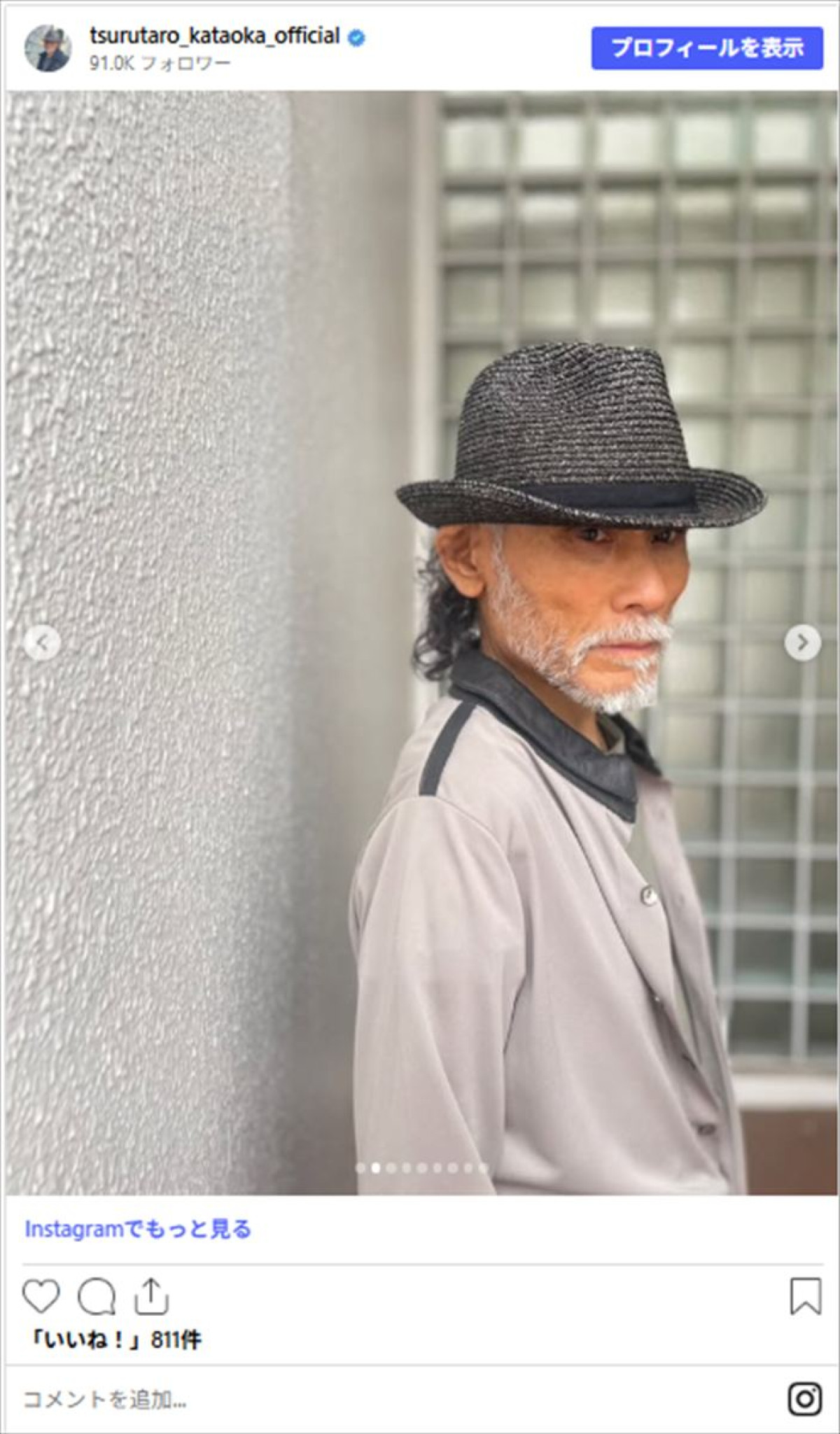 オシャレすぎる71歳・片岡鶴太郎、ハイブランド着こなす最新コーデに反響「渋い、渋すぎる」