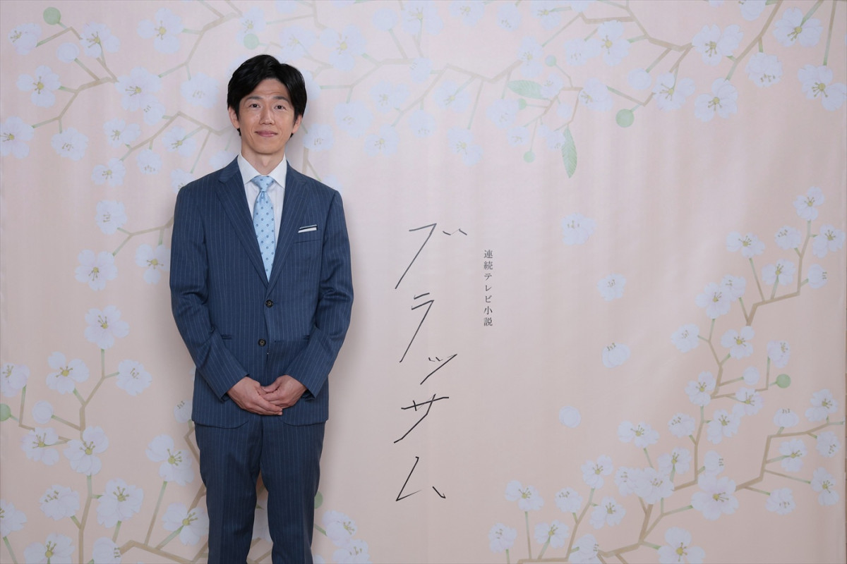 石橋静河主演の朝ドラ『ブラッサム』ポスター解禁　語りはNHK三條雅幸アナ