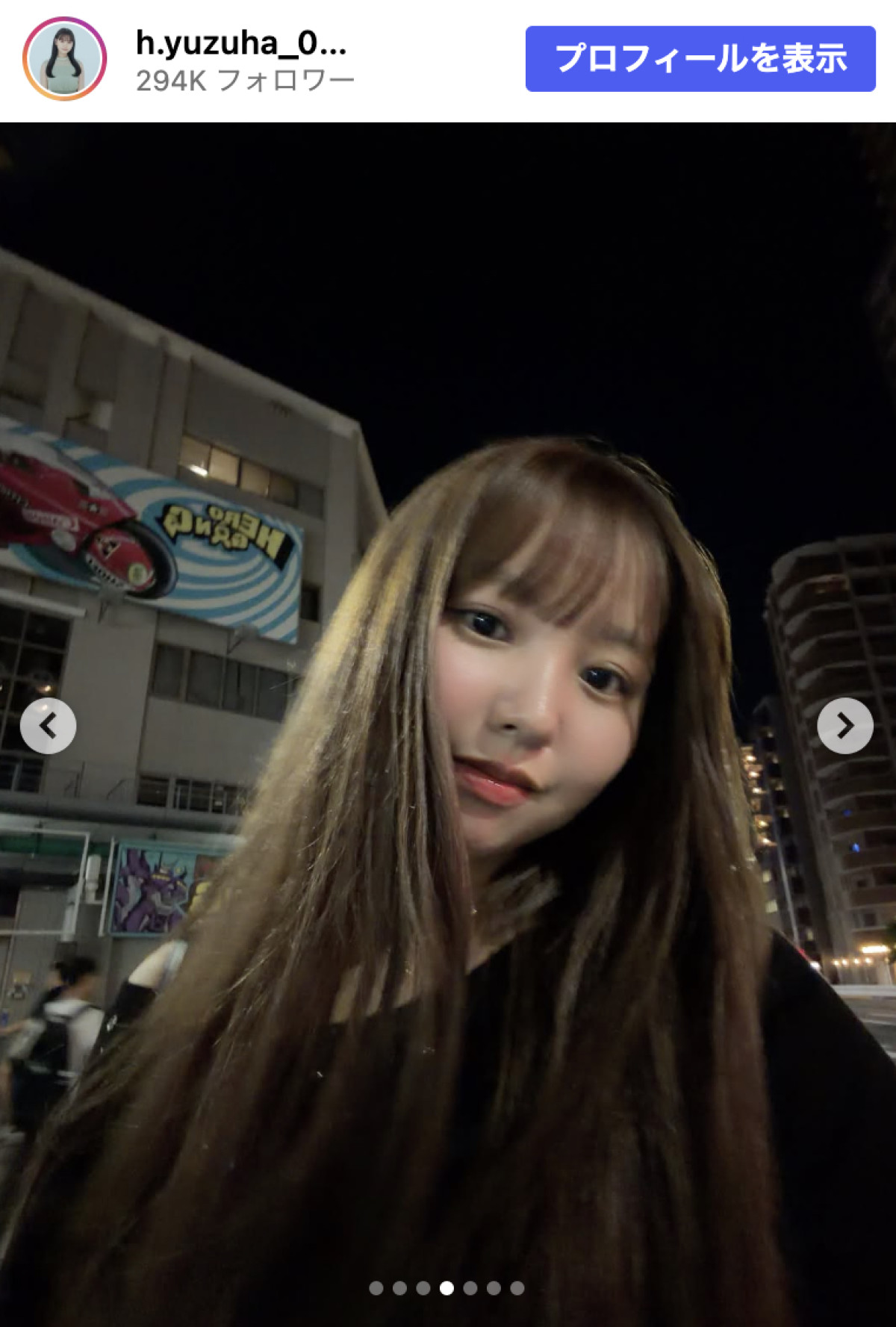 元NMB48グラビアエース23歳、エクステつけて印象激変　最新ショットに反響