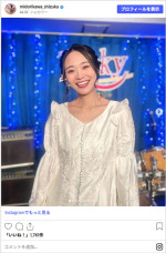緑川静香がかわいい！　※「緑川静香」Instagram