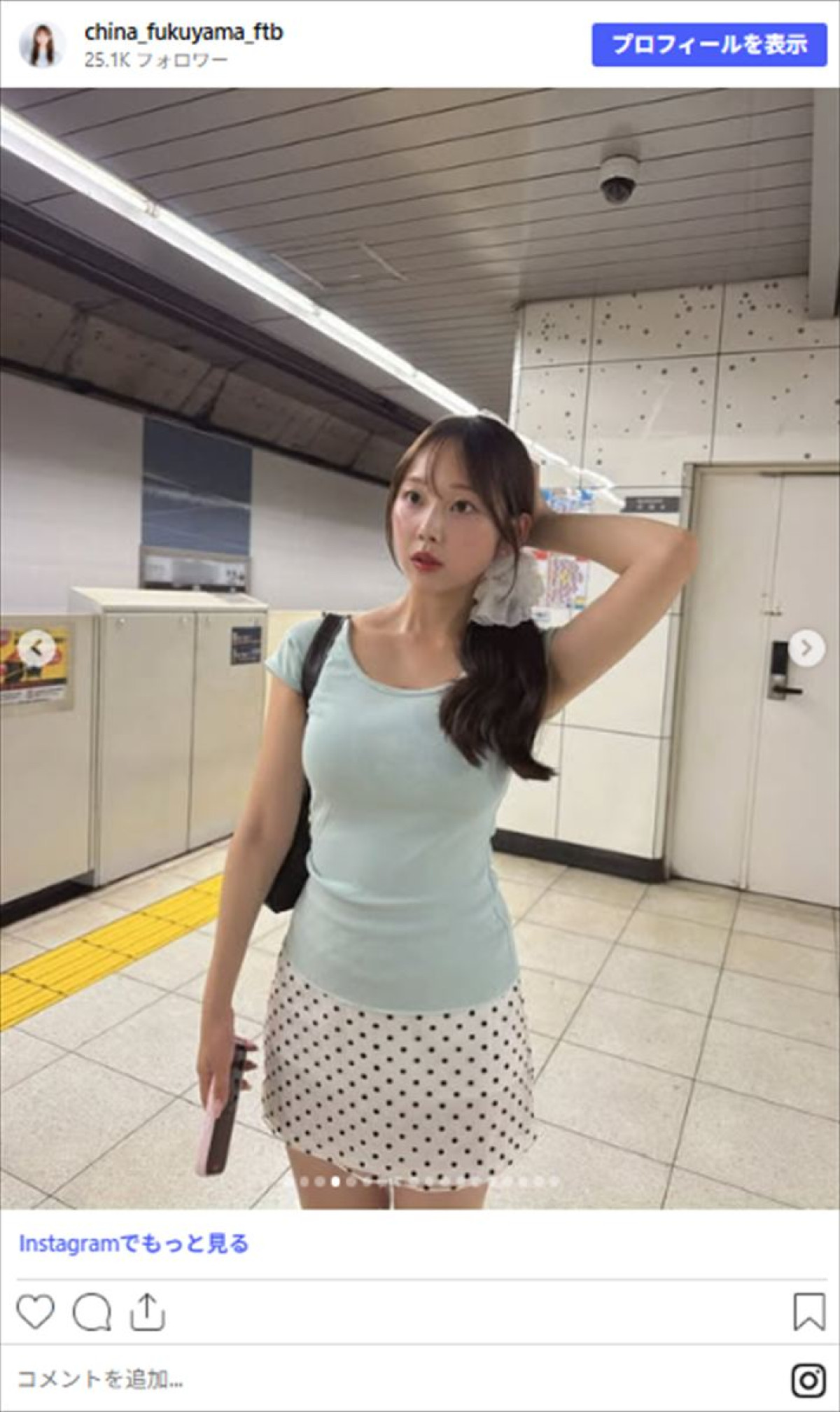 アイドルかと思った！　地方局・3年目女子アナ、ミニスカコーデに絶賛の嵐！