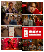 「ホットペッパーグルメ」WebCM「席押さえ召喚」篇より