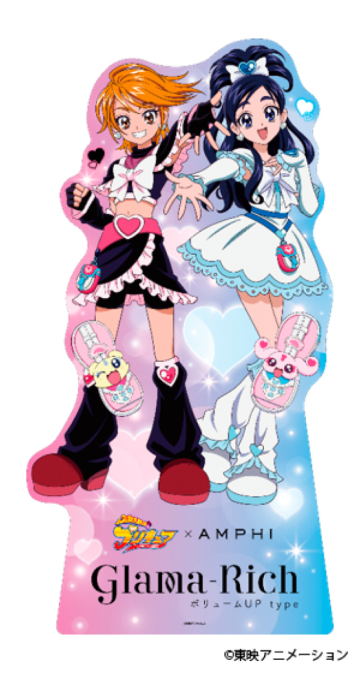 20260820_『ふたりはプリキュア』がブラ＆ショーツに！