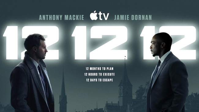 Apple TV『12 12 12』ファーストルック