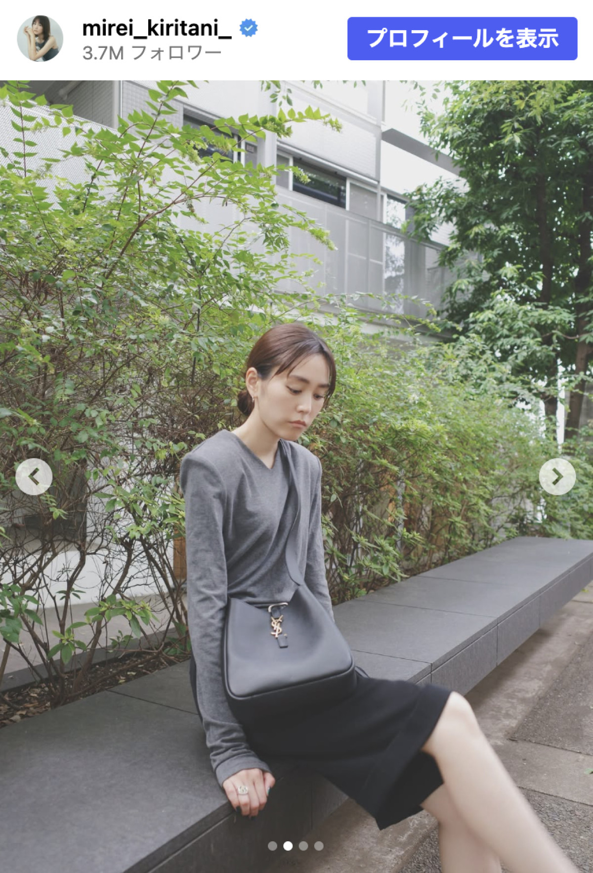 桐谷美玲36歳、シックな“先取り秋コーデ”で美脚すらり　「変わらない美貌」「美しい」