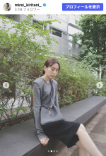 桐谷美玲、シックな“先取り秋コーデ”披露　※「桐谷美玲」Instagram