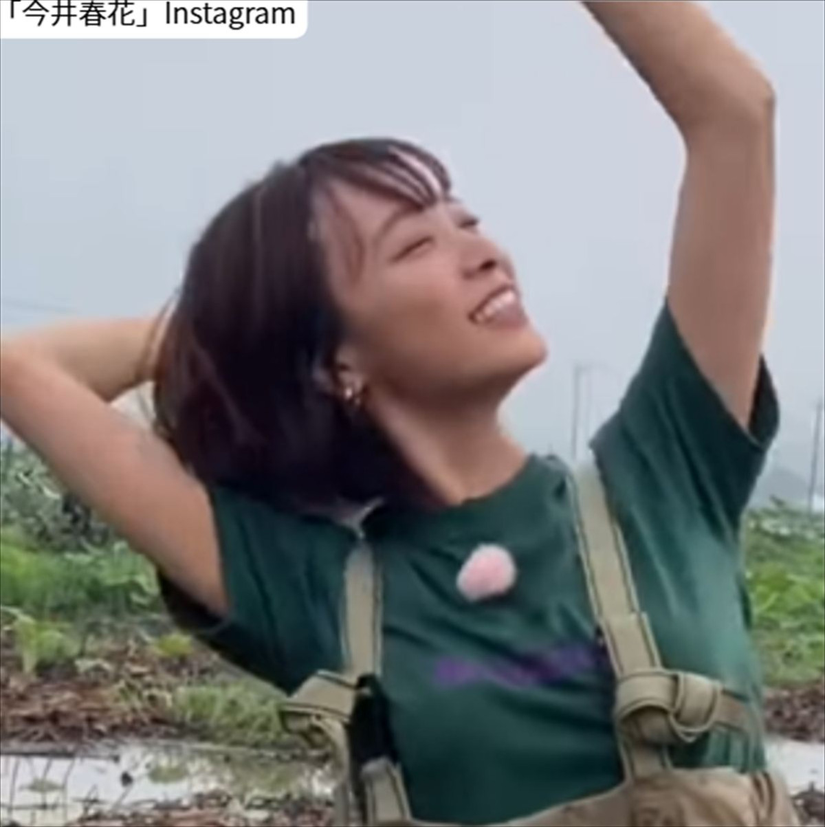「こんなシャワータイムは見られんぞ」　テレ朝お天気お姉さん27歳の投稿にネット絶賛「リラックスした姿が最高」