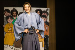 舞台『てらこや青義堂 師匠、走る』