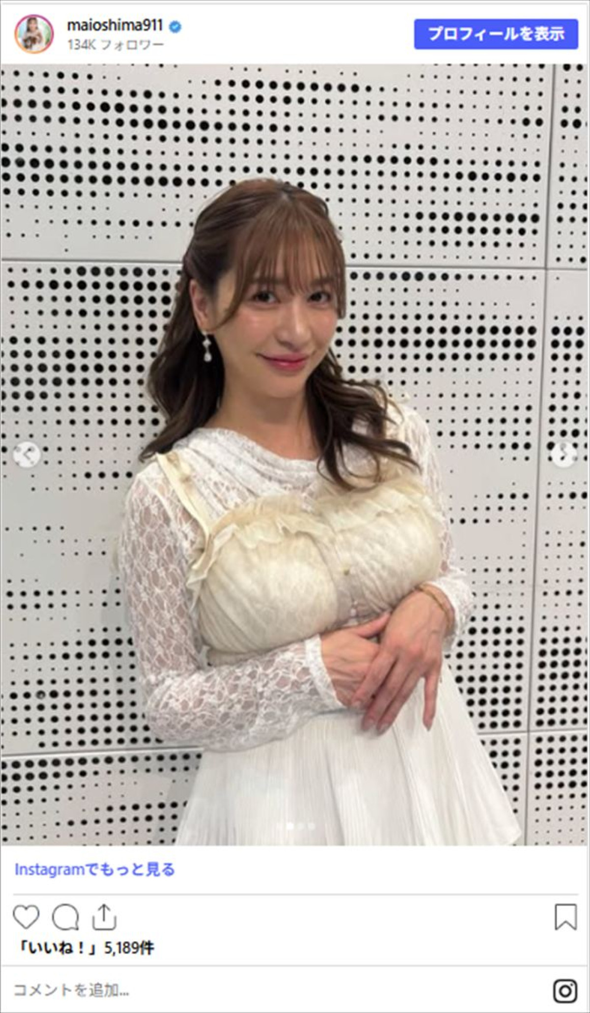 “港区女子”系AKB48元メンバー38歳、清楚な浴衣姿に反響「相変わらず美しい」