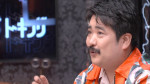 『ドーピングトーキング2』#9より