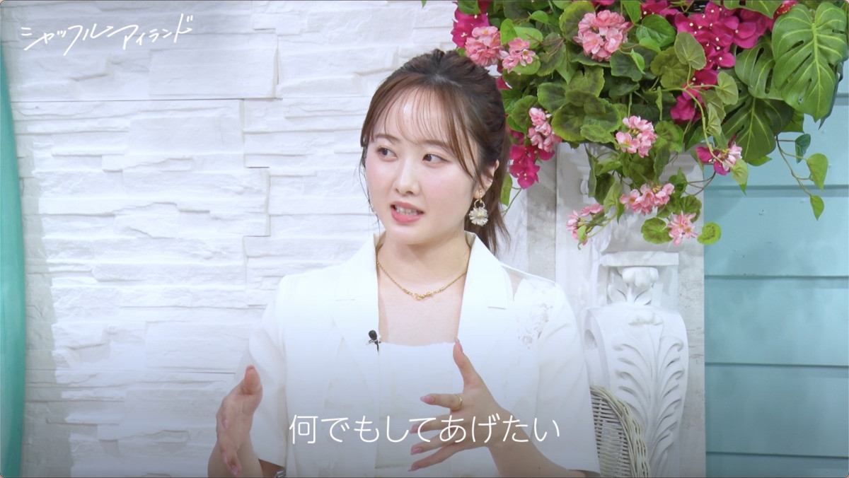 本田望結、恋愛では“甘えられたい派”「なんでもしてあげたいと思っちゃう」