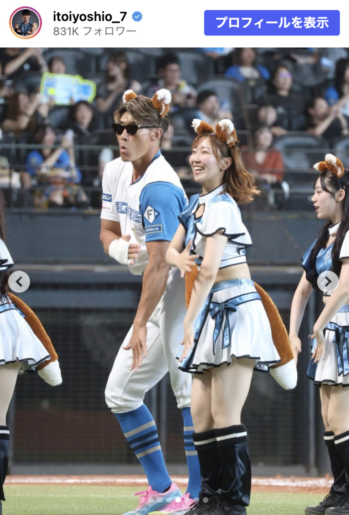 「思い出に刻みます」日ハムレジェンドがまさかの“きつねダンス”　ファン「ほんま、おもろい」