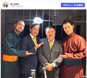 『VIVANT 悪役会議室』第5回に出演した（左から）河内大和、迫田孝也、市川猿弥、馬場徹　※「宮崎陽平」Instagram