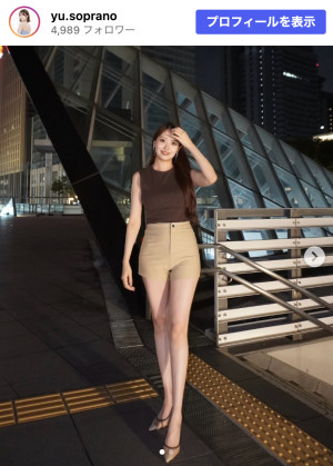 小鳥遊ゆう、美脚映えるショーパンコーデ披露　※「小鳥遊ゆう」Instagram