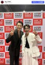 【写真】『VIVANT』“新庄”竜星涼＆“チョッキー”OHM、タイで“まさかの再会”　「また会えたね」