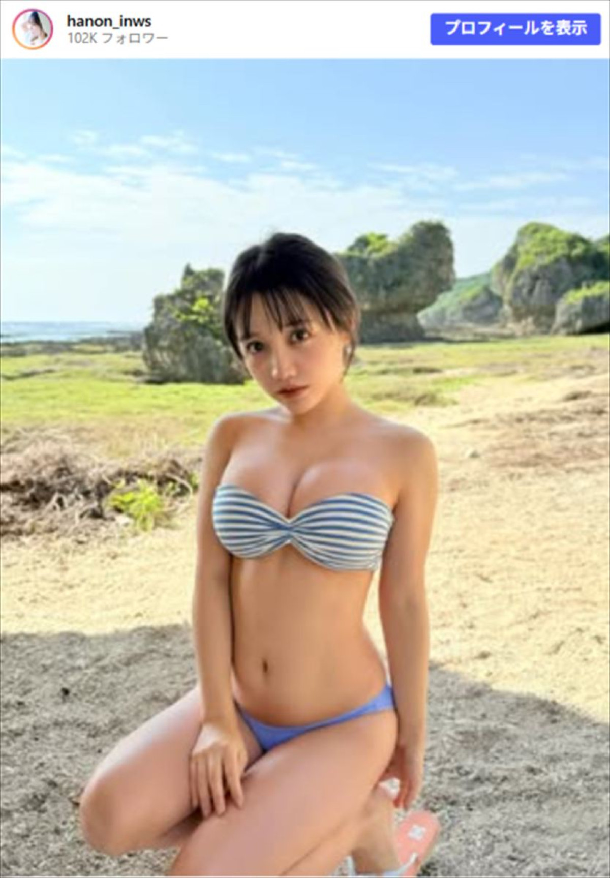147cm現役アイドル、チャイナコス姿にネット衝撃「プロポーション抜群」「すっっごい」