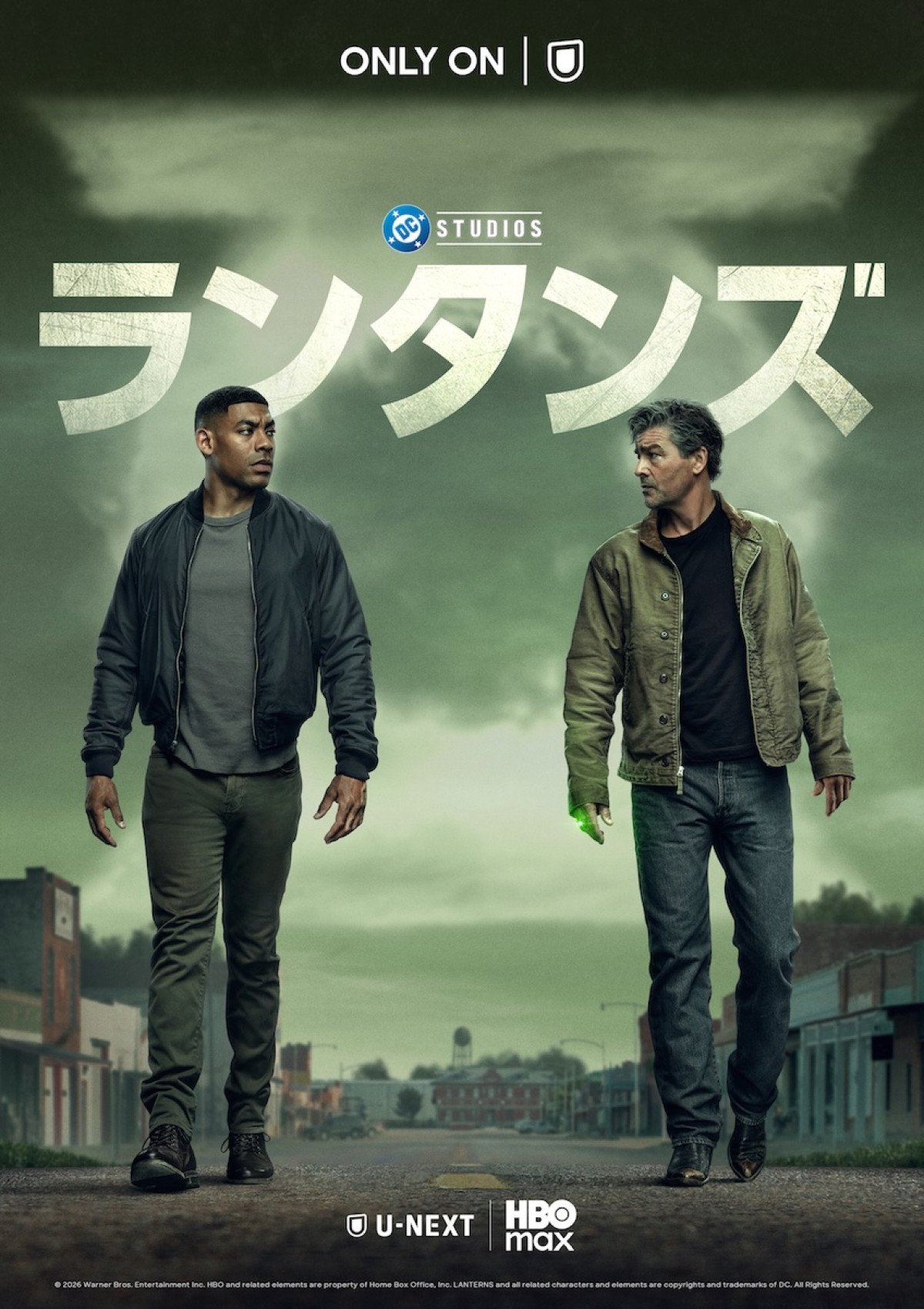 DCユニバース最新作『ランタンズ』本日配信開始！　新人＆伝説の“宇宙警察”バディが事件を追う
