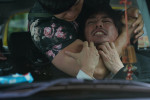 映画『藁にもすがる獣たち』場面写真