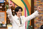 8月26日放送の『よるのブランチ』より