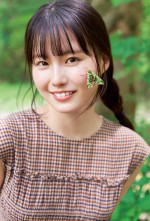 「週刊ヤングジャンプ」（集英社）36＆37号より片田陽依