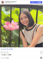 緑川静香がかわいい！　※「緑川静香」Instagram